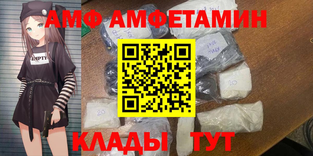 ГАШИШ  Вход с VPN  Рязань  Экстази  Меф МЯУ МЯУ кристаллы  Где купить 