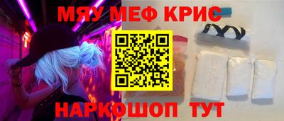 трава Пыть-Ях