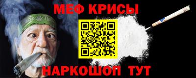 кокс Пушкино