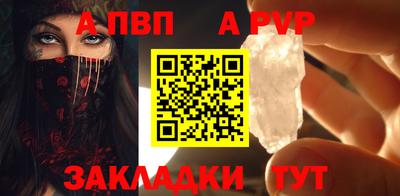 кокс Пушкино