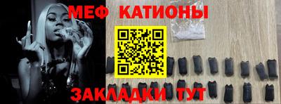 спайс Пугачёв