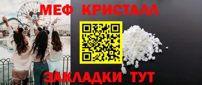 кокс Пушкино