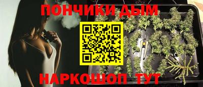 трава Пыть-Ях