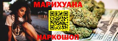 спайс Пугачёв