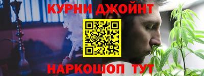 кокс Пушкино