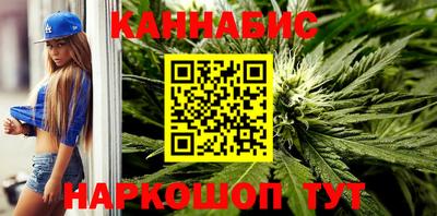 кокс Пушкино