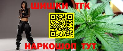 трава Пыть-Ях
