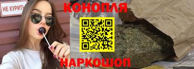 трава Пыть-Ях