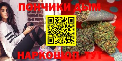 Альфа ПВП Партизанск