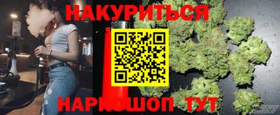 кокс Пушкино