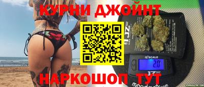 трава Пыть-Ях