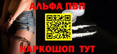трава Пыть-Ях
