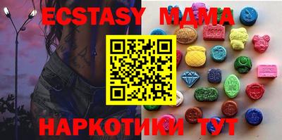 спайс Пугачёв