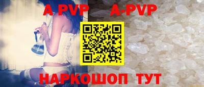 кокс Пушкино