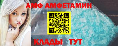 кокс Пушкино