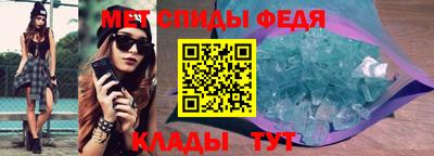 трава Пыть-Ях
