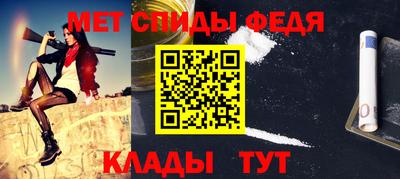 кокс Пушкино