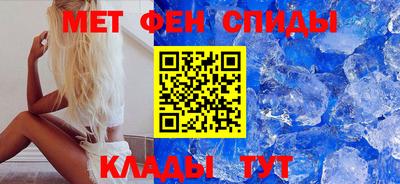 трава Пыть-Ях