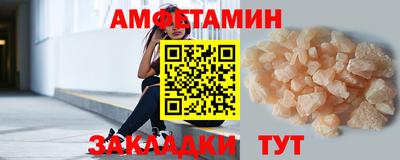 кокс Пушкино