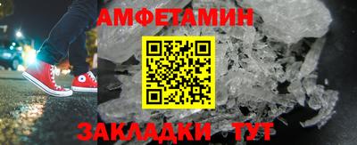 не бодяженный Первоуральск