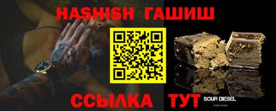 спайс Пугачёв