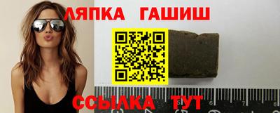 спайс Пугачёв