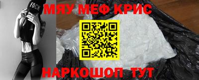 кокс Пушкино